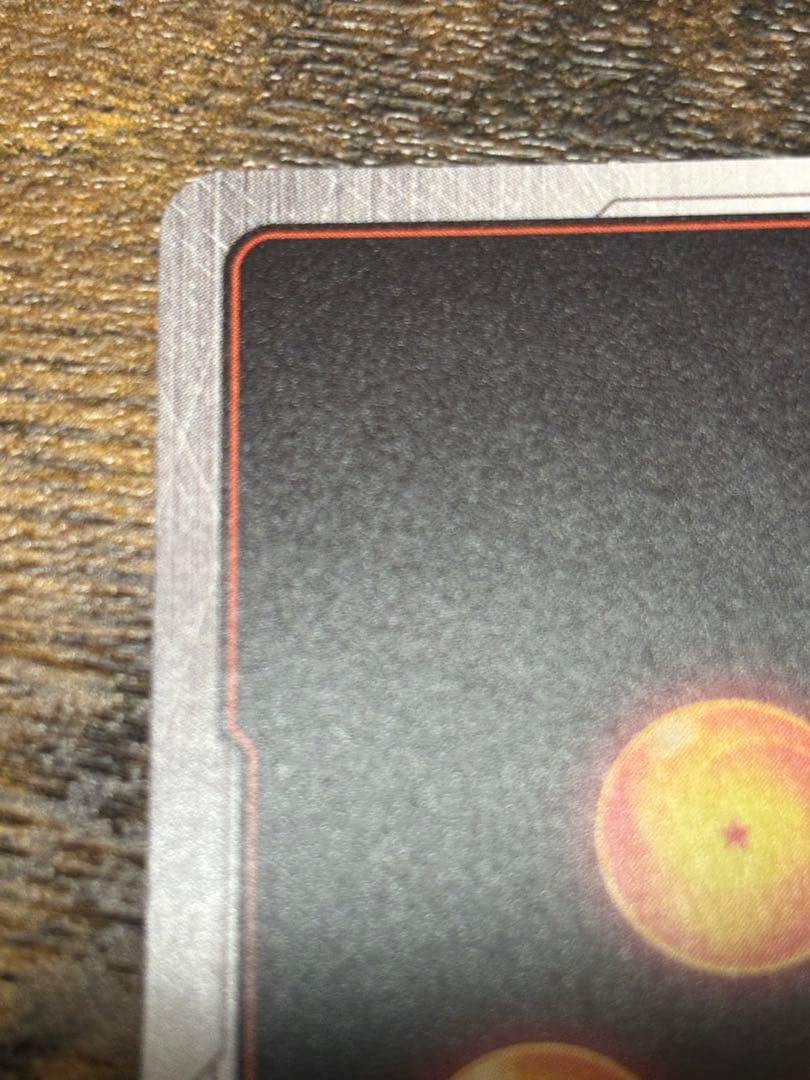 ドラゴンボール　フュージョンワールド　ブルマ　パラレル　SB01-057