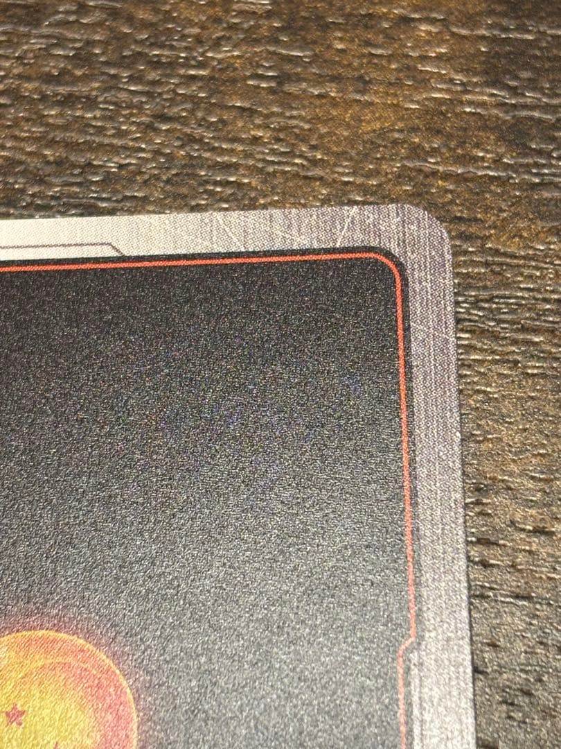 ドラゴンボール　フュージョンワールド　ブルマ　パラレル　SB01-057