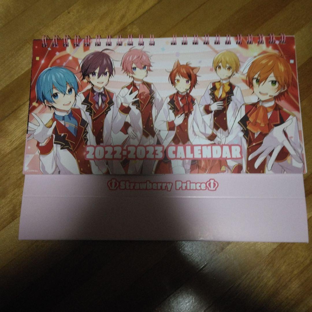 すとぷりセット39＋ブロマイド約60枚セット