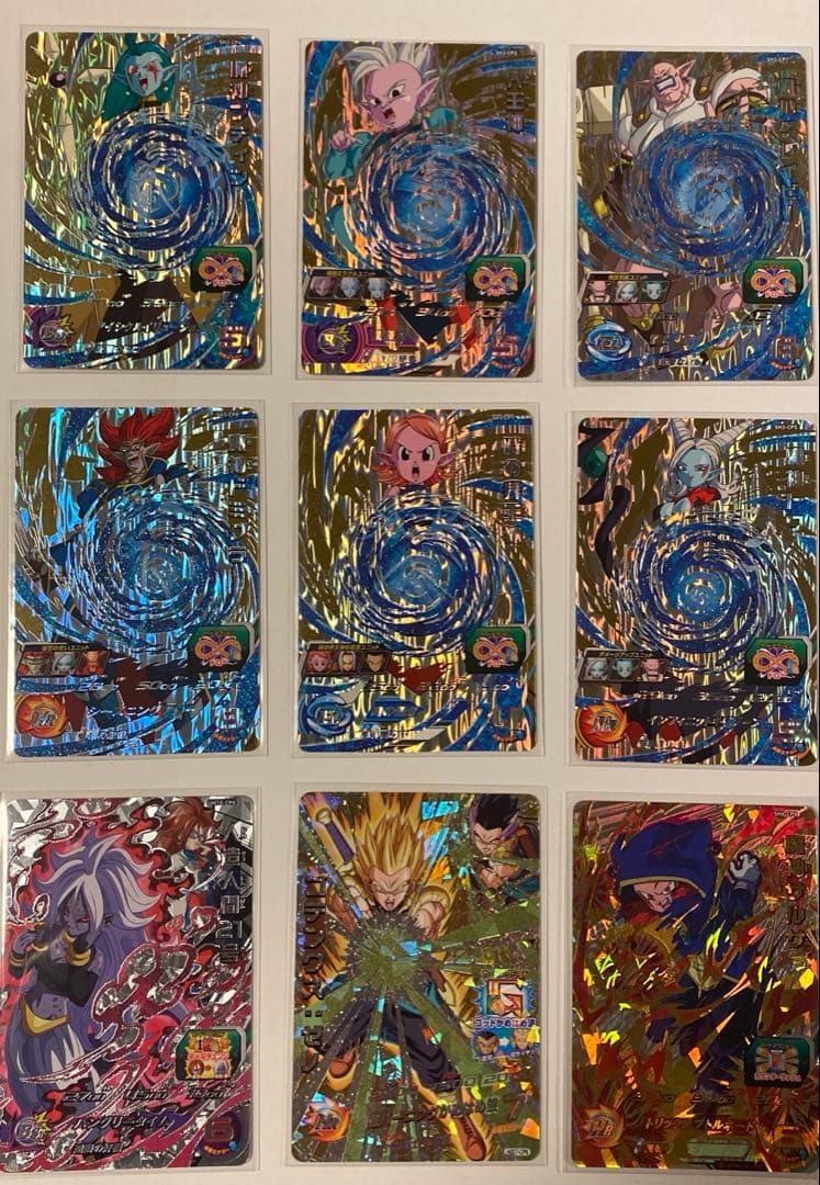 ドラゴンボールヒーローズ&SDHのSEC, UR, SR, CPカード計484枚
