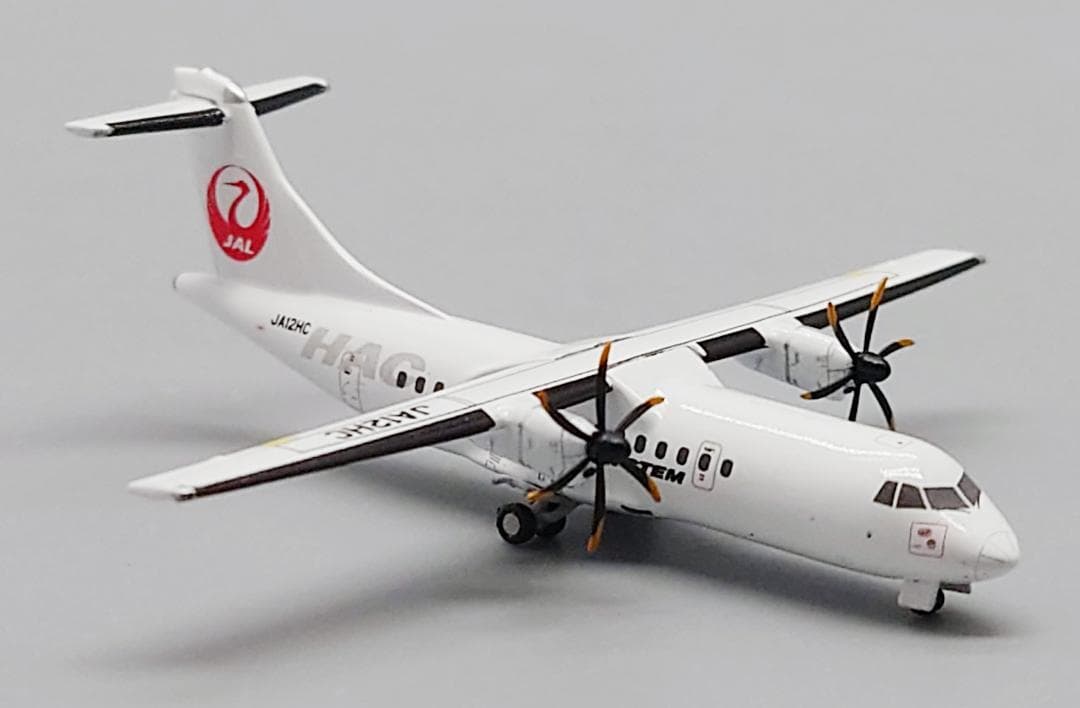 北海道エアシステム ATR42-600 JA12HC 1/400