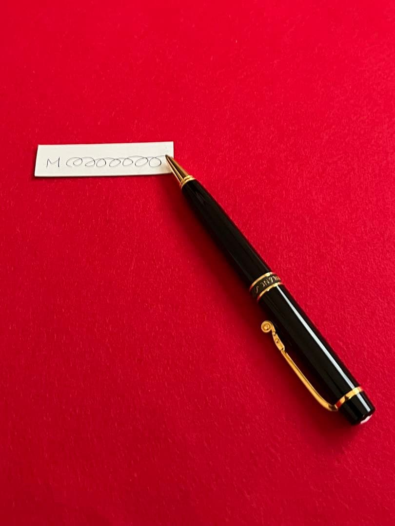 モンブランドネーションペン ユーディーメニューイン リミテッドED‼️フルセット‼️