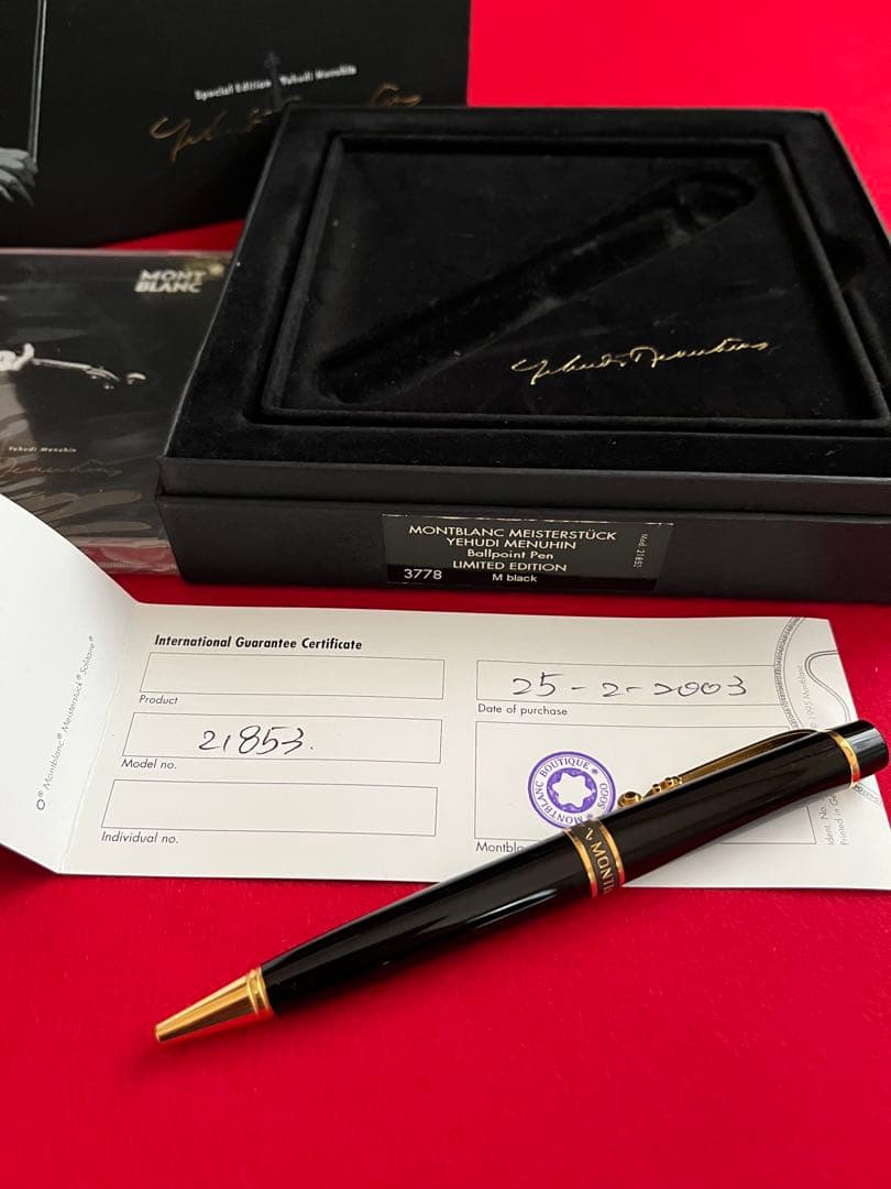モンブランドネーションペン ユーディーメニューイン リミテッドED‼️フルセット‼️