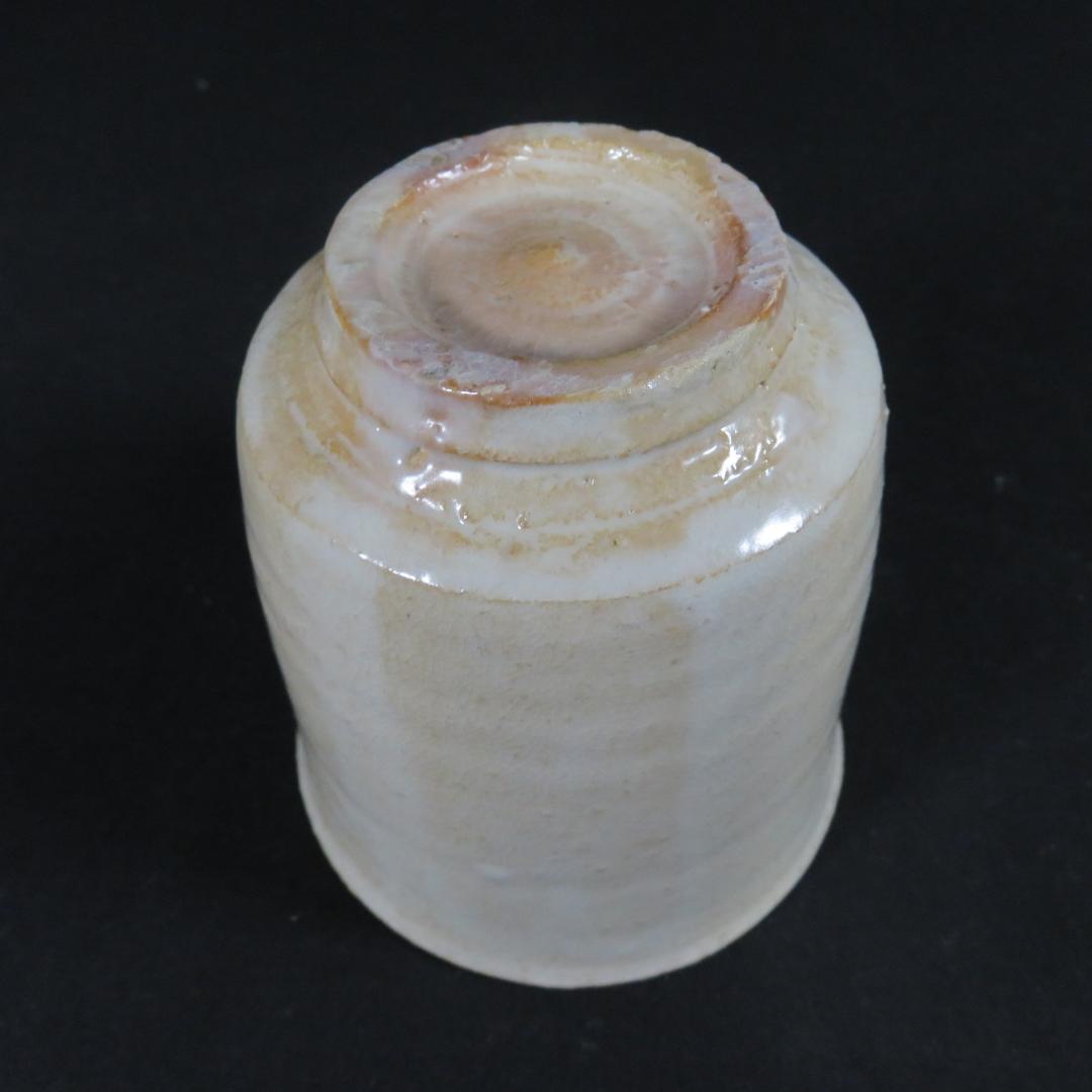 萩湯呑 坂田慶造 木箱 共箱 湯飲み 茶器 ビアカップ 在銘 作家物