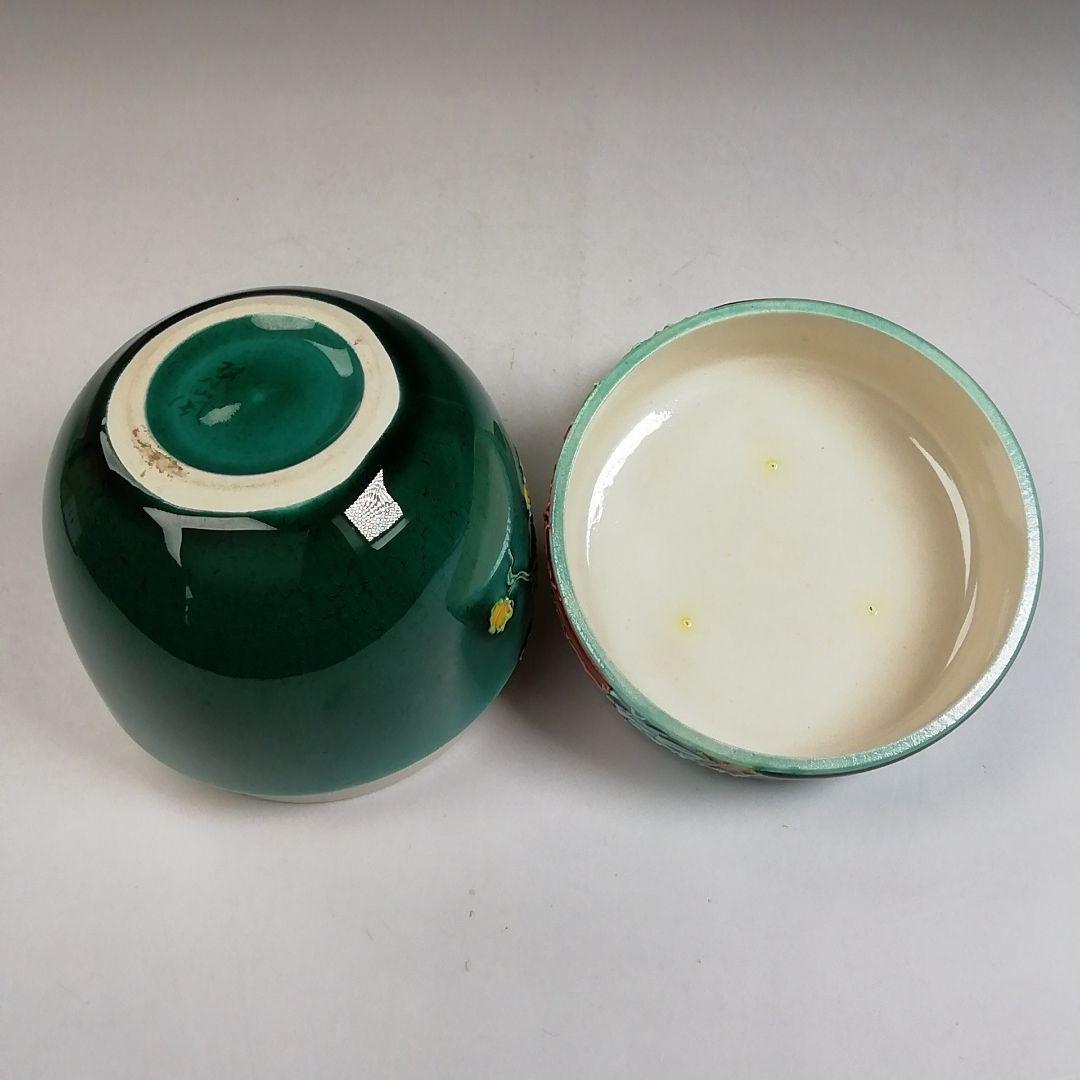 Ｗ８０　棗　『青交趾　花籠』『中村翠嵐 造』　共箱　茶道具