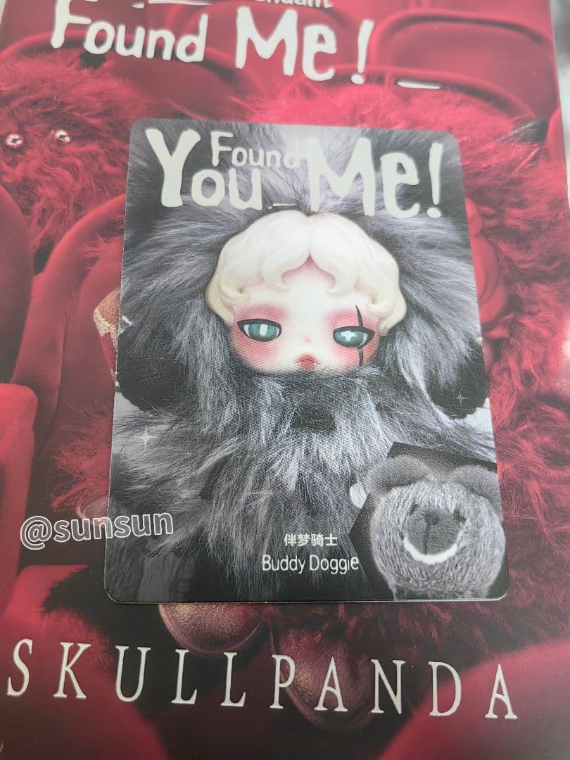 ゆめうさページ