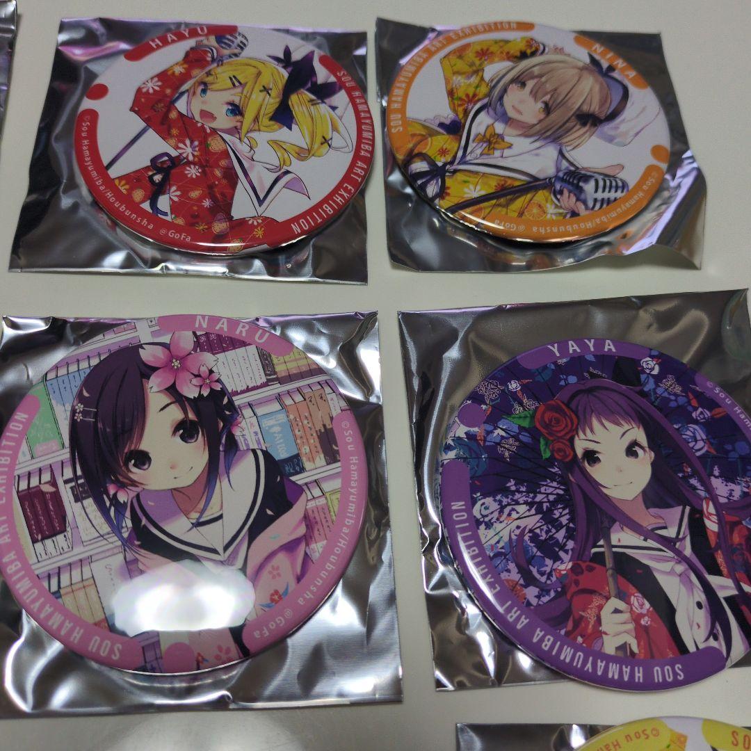 おちこぼれフルーツタルトアニメ化記念　浜弓場 双 作品展 缶バッチくじ　全１１個