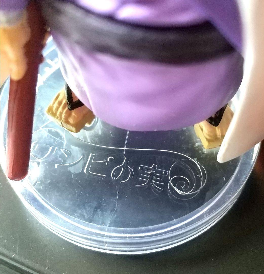 【希望価格に検討可】ワンピの実 ワンピース セット 58体 収納ケース付き