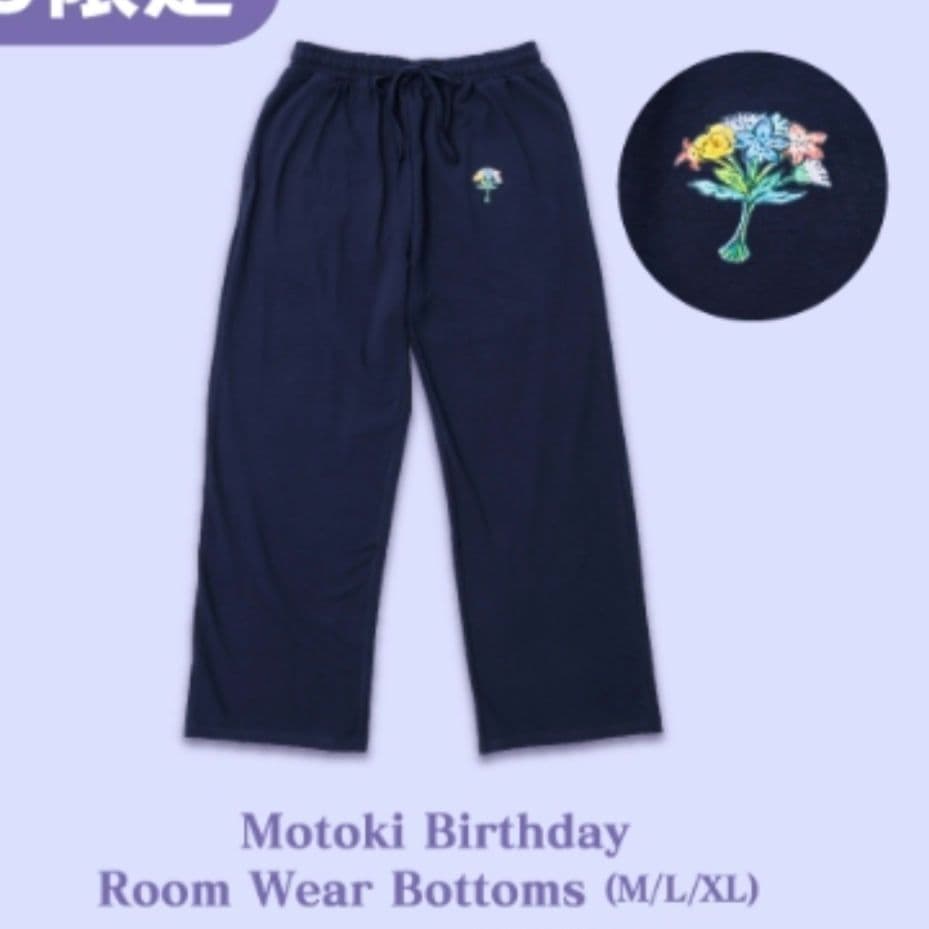 新品未開封 ミセス 大森元貴バースデーBOX Mサイズ