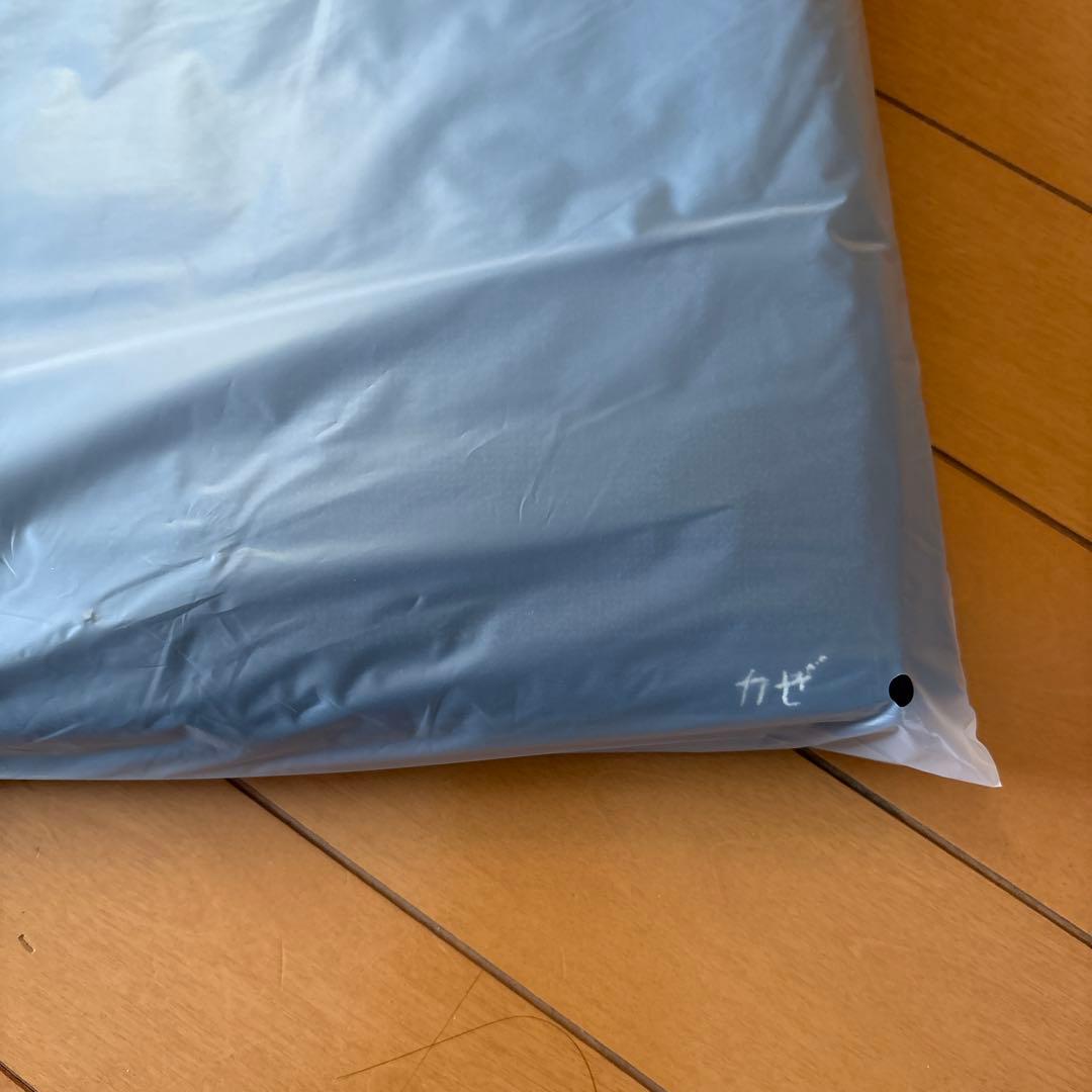 新品未使用　藤井風くん マフラータオル プレマ