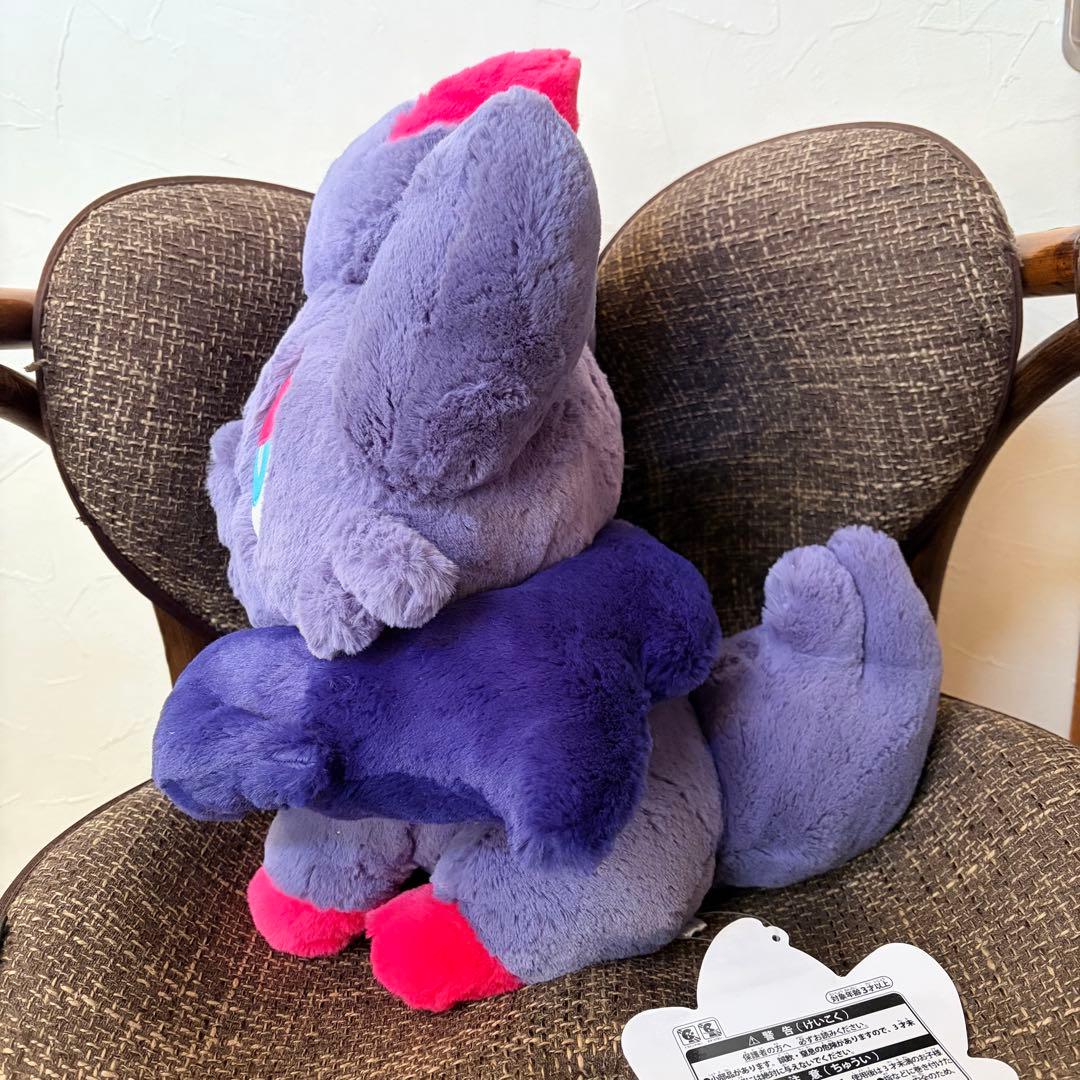 【タグ付き】ゾロア　タグ付き　ふわふわ抱きぬいぐるみ　ポケモンセンター限定