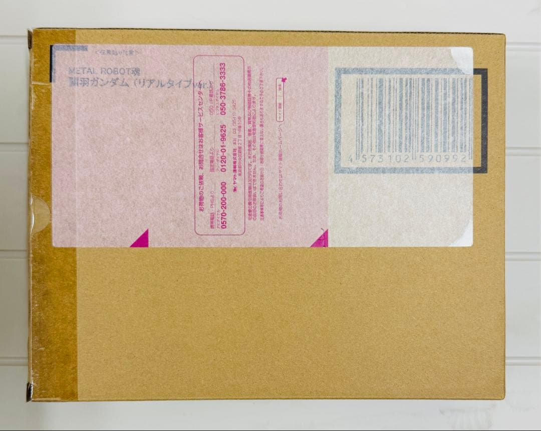 新品 L ROBOT魂 関羽ガンダム リアルタイムver