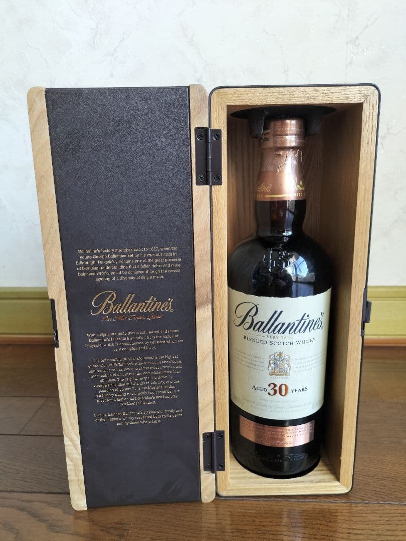 バランタイン30年　木箱未開封