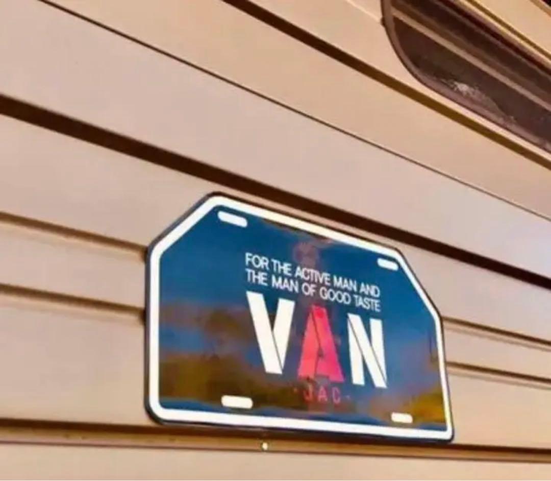 貴重！VANマグネットタイプ看板お店用ディスプレイ品40cm特大サイズused