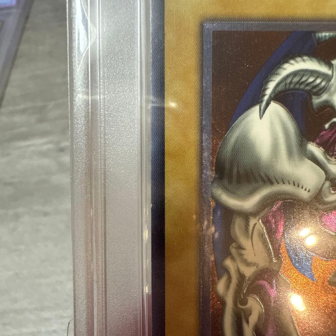 遊戯王　レリーフ　青眼の白龍　デーモンの召喚