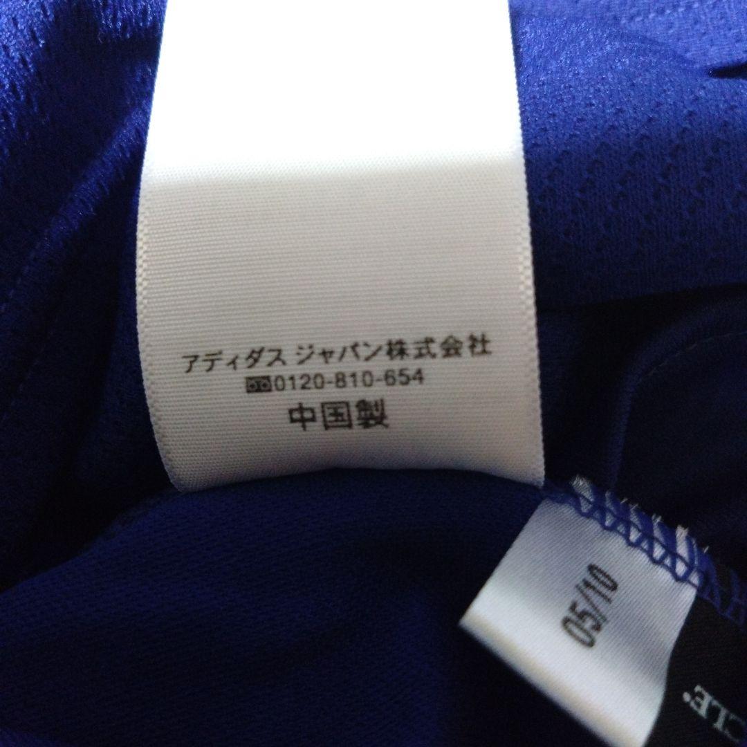 『2010南アフリカW杯＝カメルーン戦マッチデー』松井大輔