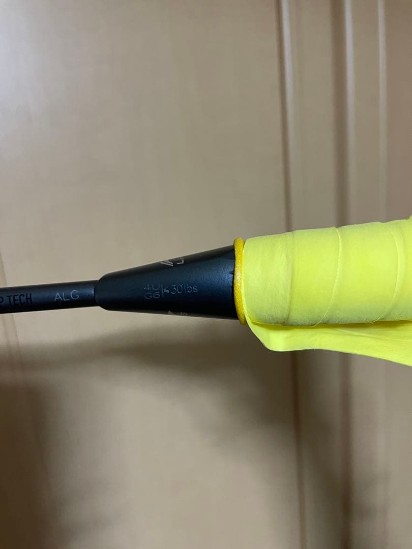 ラケット AXFORCE80 4U6