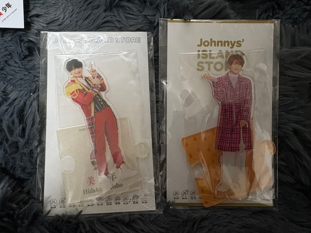 美少年 浮所飛貴Johnny's  STORE ファンアイテムセット