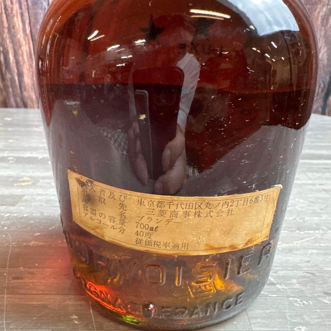 未開栓 古酒 まとめ売り 4本 ブランデー