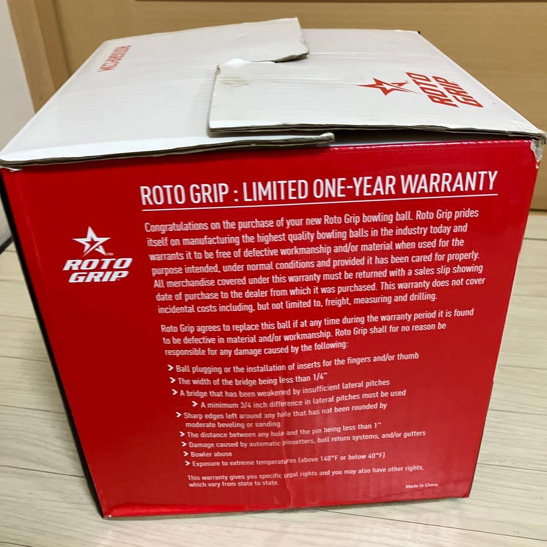 ロトグリップ　RGスペアタイヤ　15ポンド