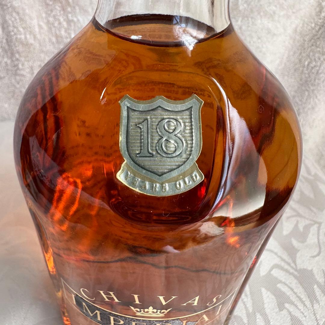 CHIVAS IMPERIAL スコッチ ウイスキー 700ml 未開封