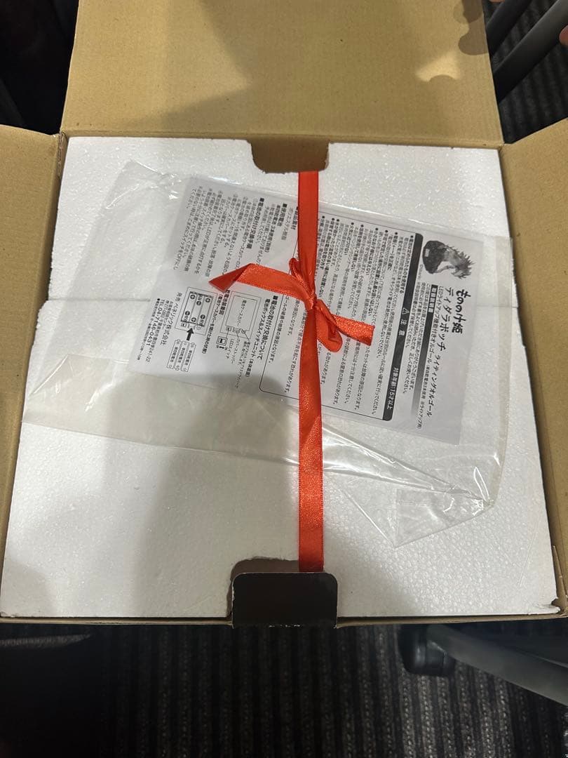 超超超希少　新品未使用品ジブリ もののけ姫 デイダラボッチ オルゴール ライト