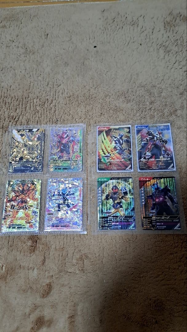 ガンバレジェンズ 引退品