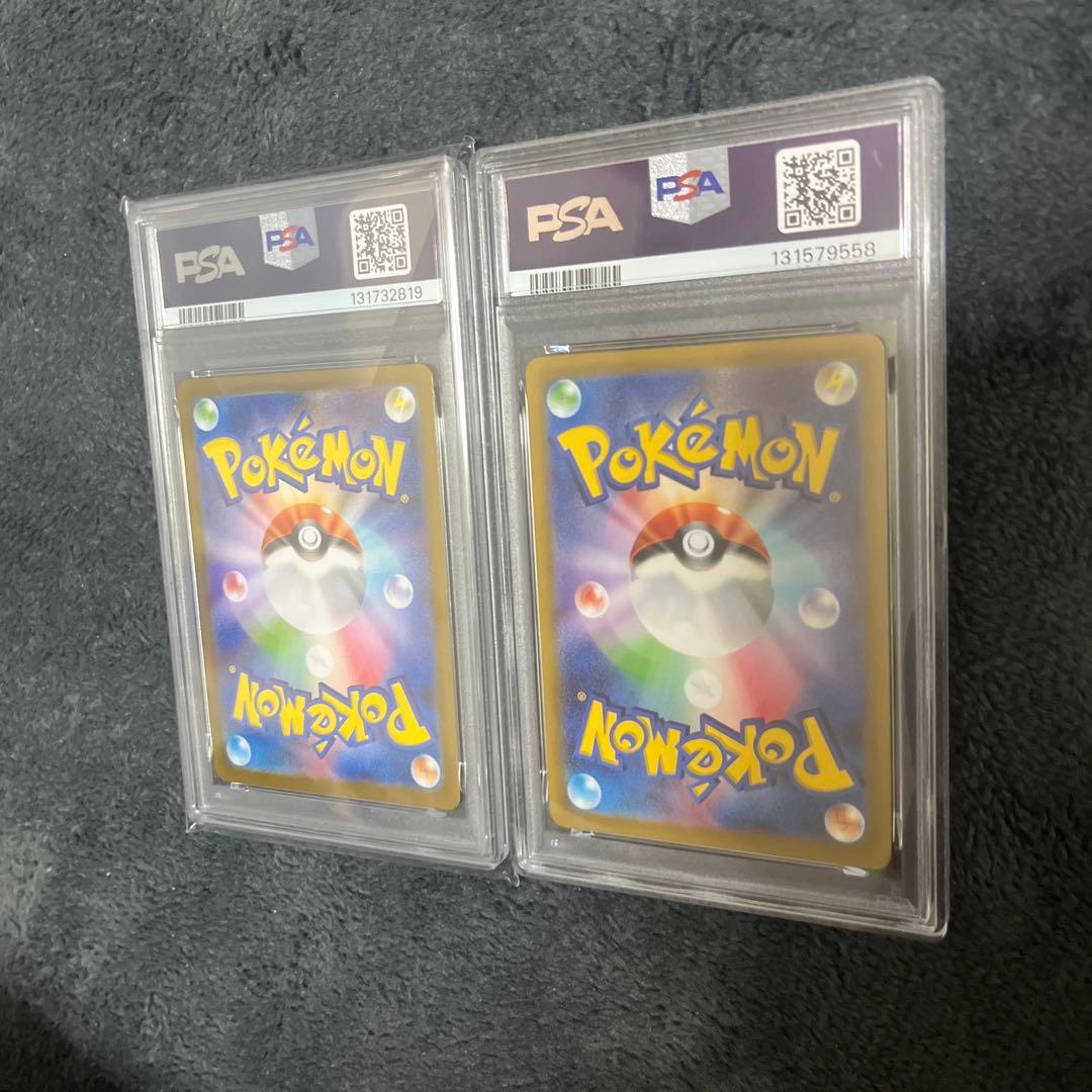ポケモンカード　PSA10