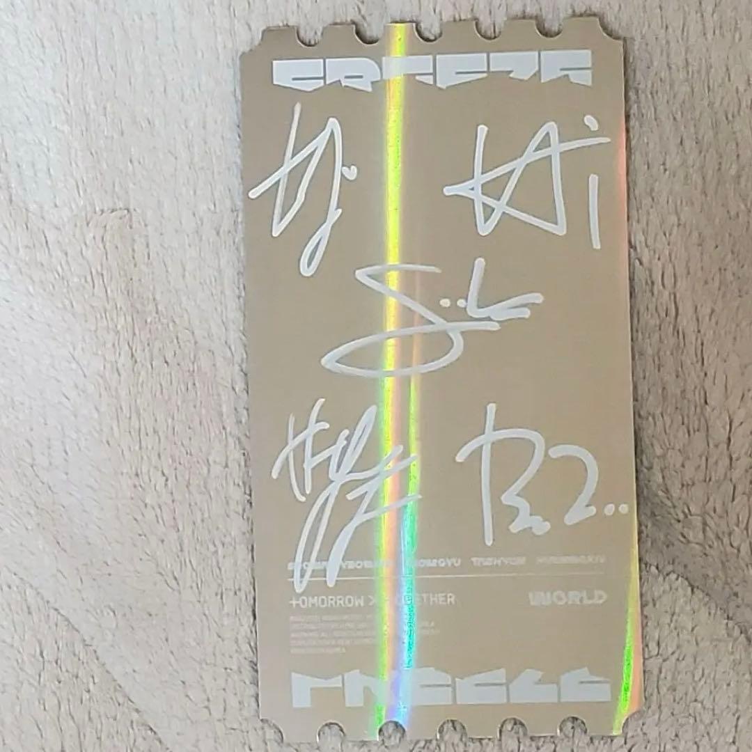 TXT リミテッドカード メンバー全員直筆サイン入り FREEZE
