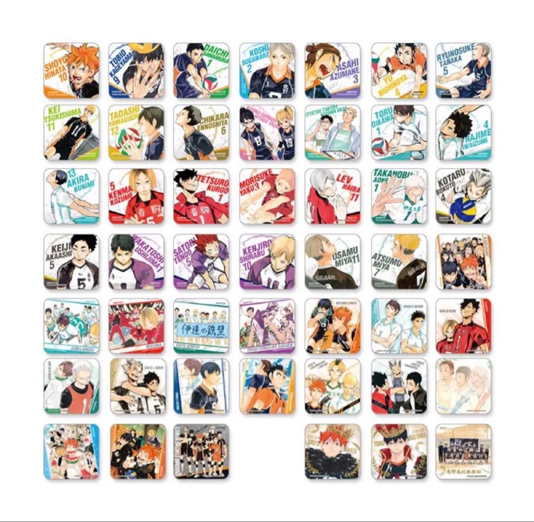 ハイキュー アートコースター 第1弾 特典付き　②