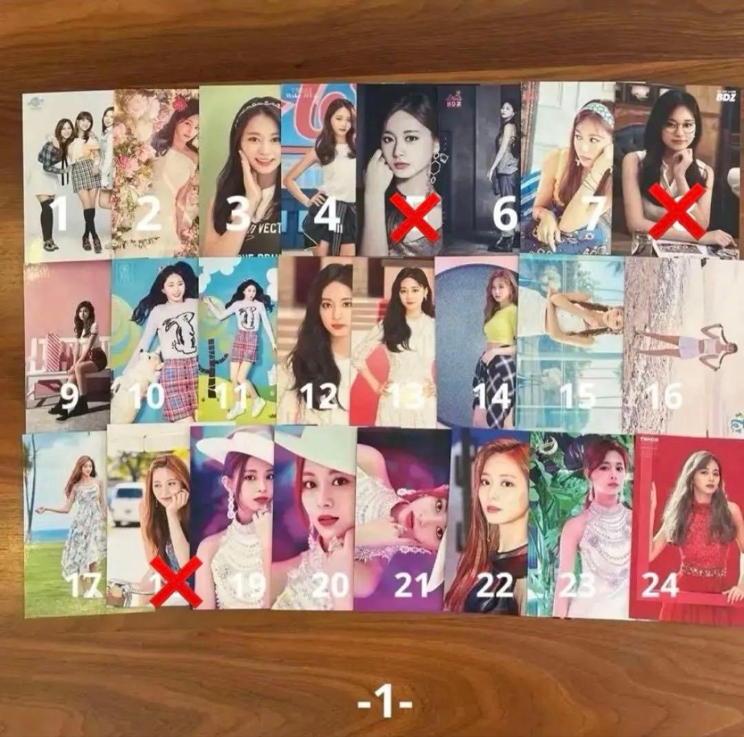 TWICE ラントレ104枚　バラ売り
