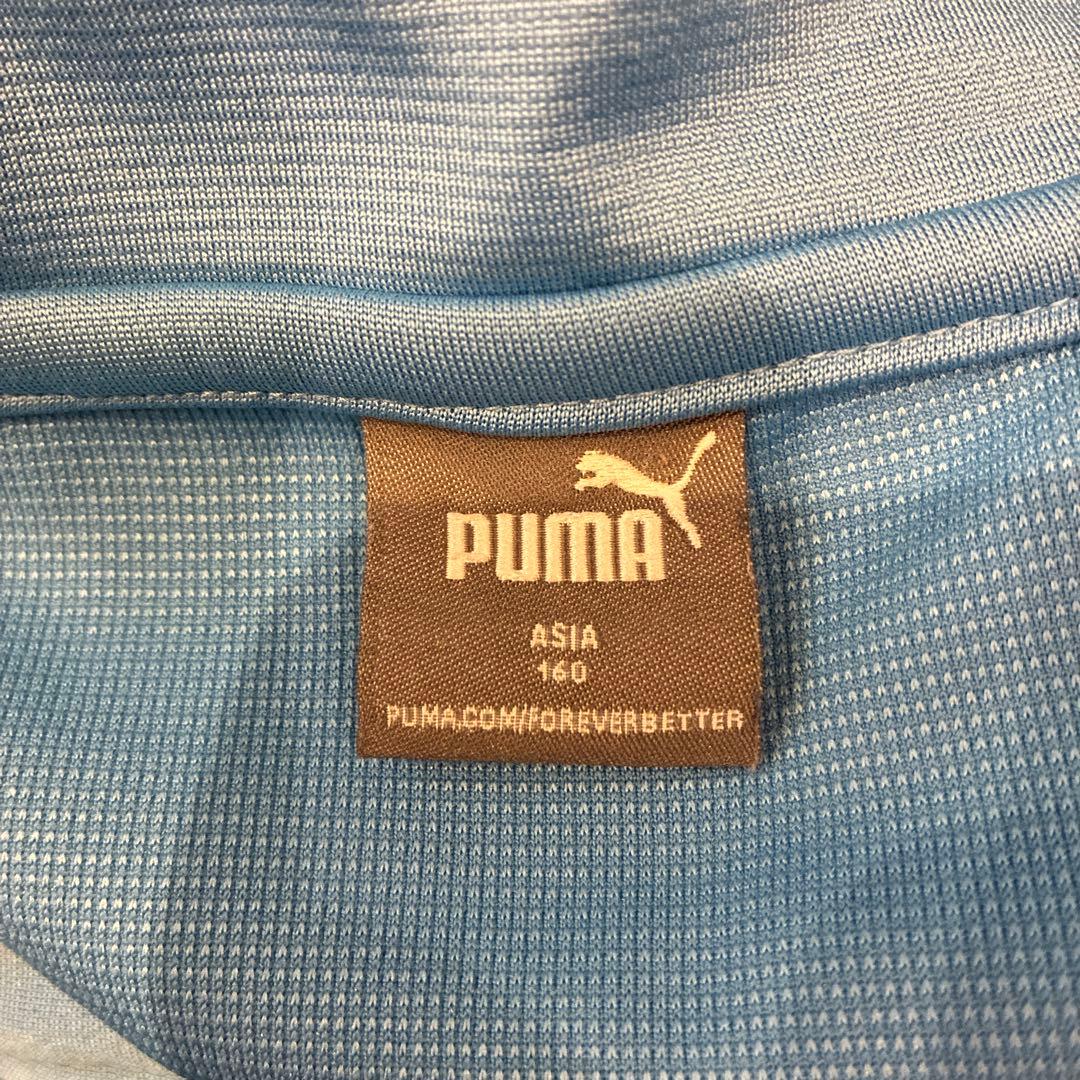 横浜FC サッカースクール PUMA トレーニングウェア 3点セット160