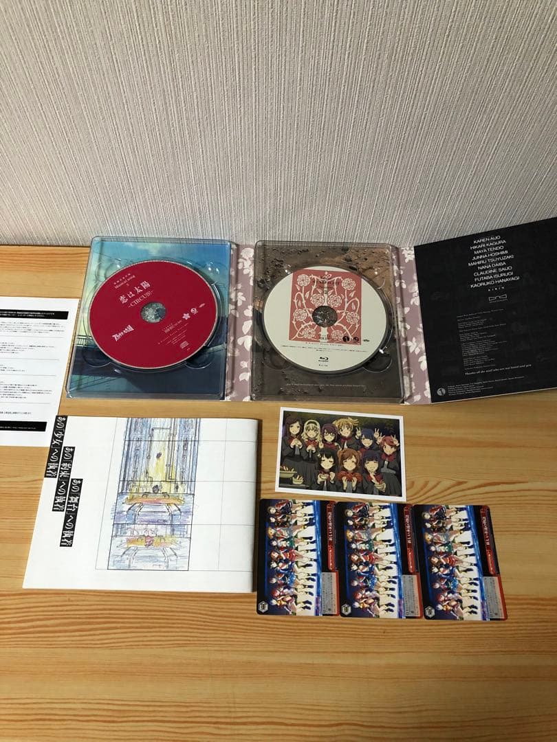 少女☆歌劇 レヴュースタァライト Blu-ray BOX 1 2 3