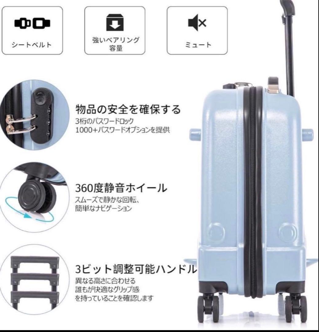 キッズ ライドオン スーツケース 子供用キャリーバッグ ベビー用トロリー