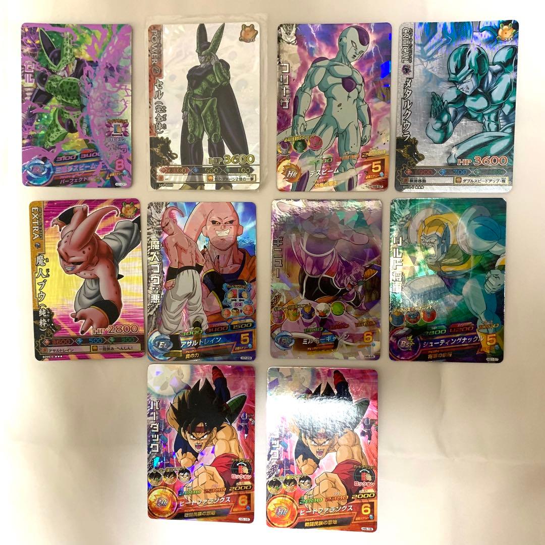 ドラゴンボールヒーローズ レアカード　大量