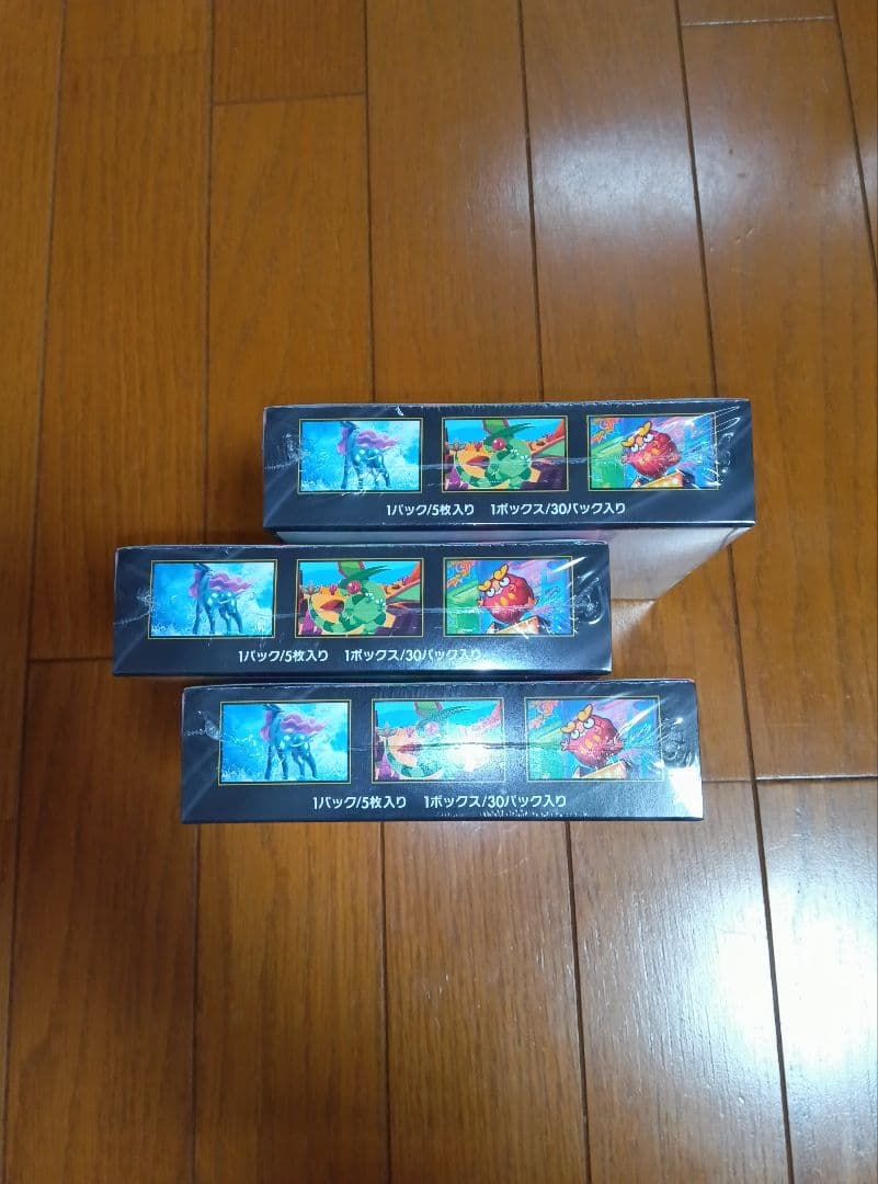 ポケモンカードインフェルノX　3Boxシュリンク付き