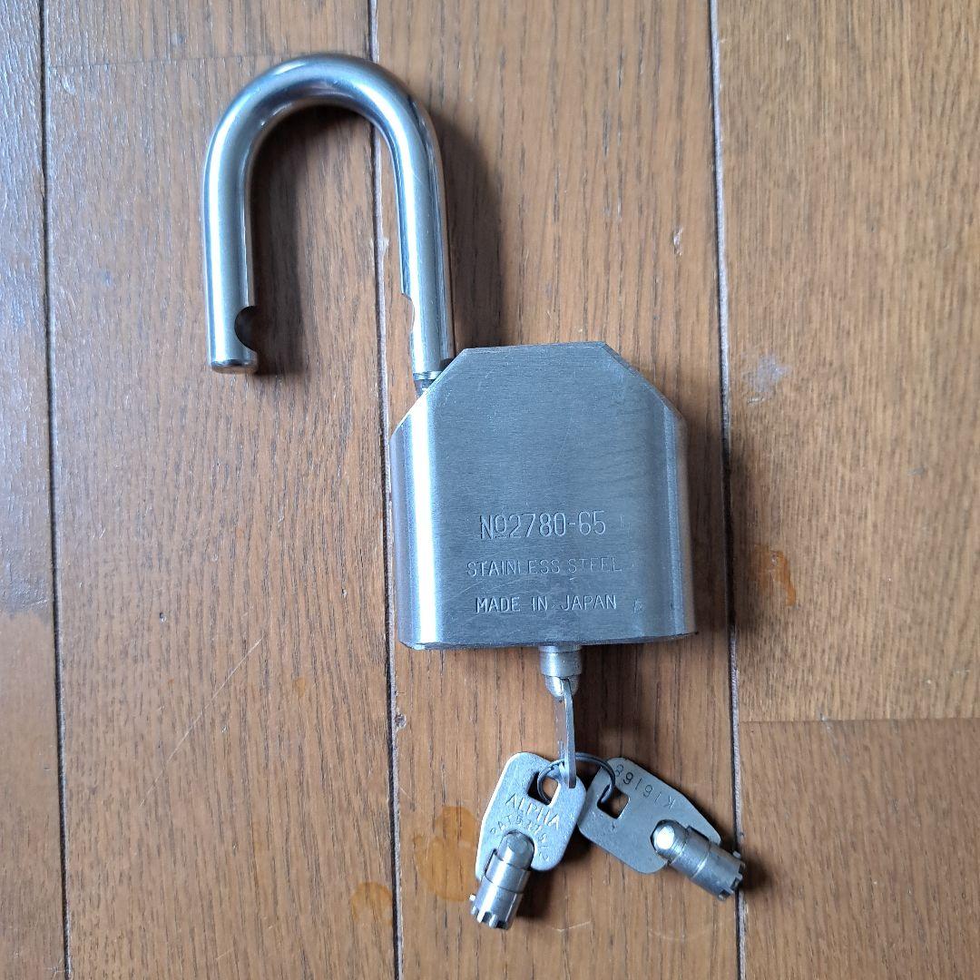 ALPHA ステンレス 南京錠 NO.2780-65 鍵3本付き