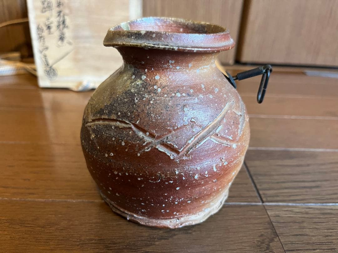 とくちゃん★未使用★ 奥田紋左衛門(四代目)作　信楽焼　蹲壷　うずくまる壺