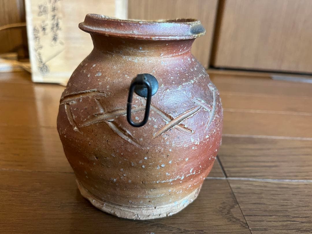 とくちゃん★未使用★ 奥田紋左衛門(四代目)作　信楽焼　蹲壷　うずくまる壺