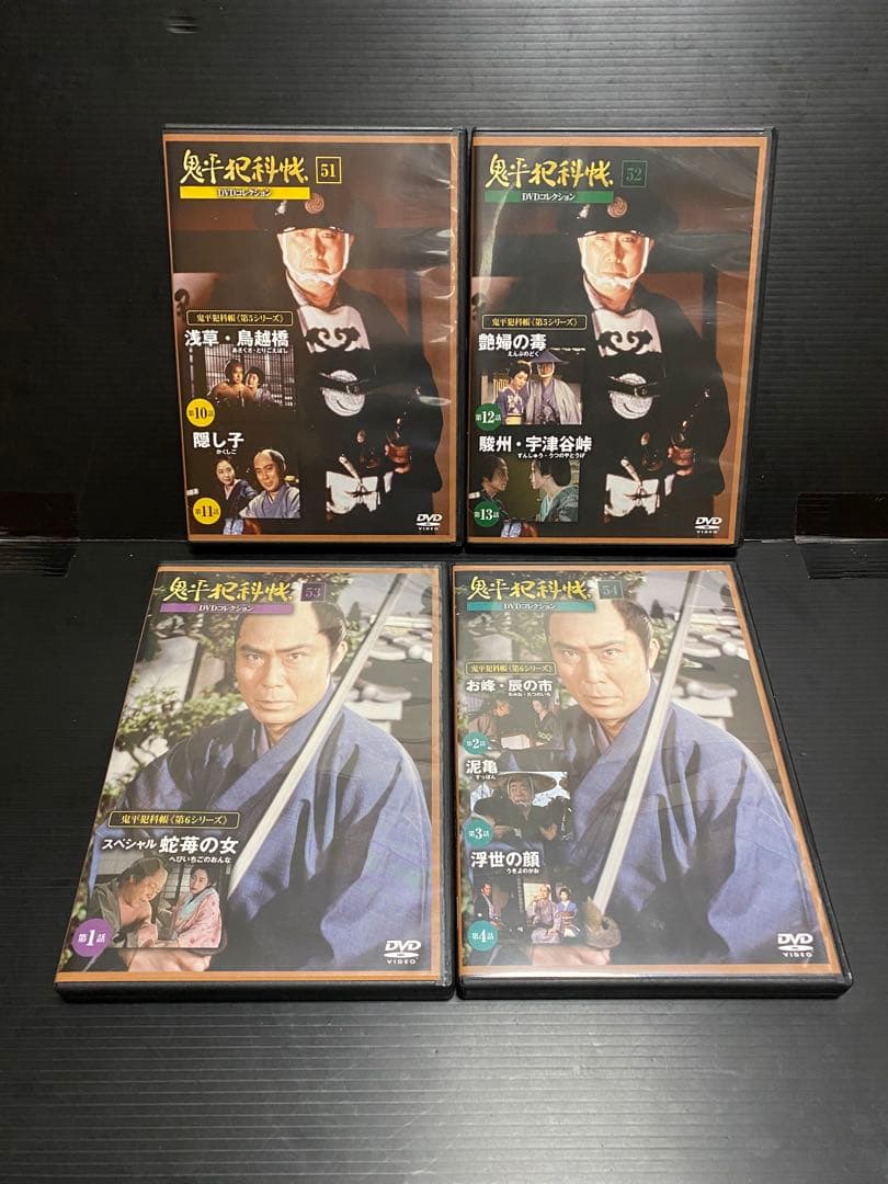 鬼平犯科帳　DVDコレクション　第5 第6 シリーズ　12巻セット　ディアゴス