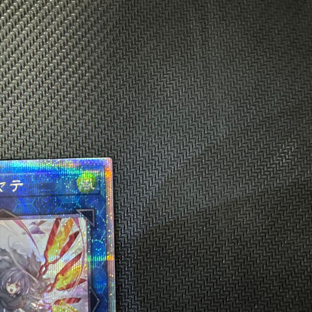 遊戯王カード　閃刀姫-ハヤテ　絵違い　25thシークレットレア