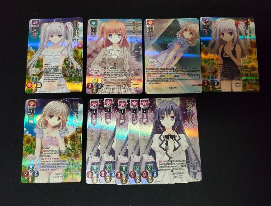 Lycee Overture　Navel 2.0　まとめ売り