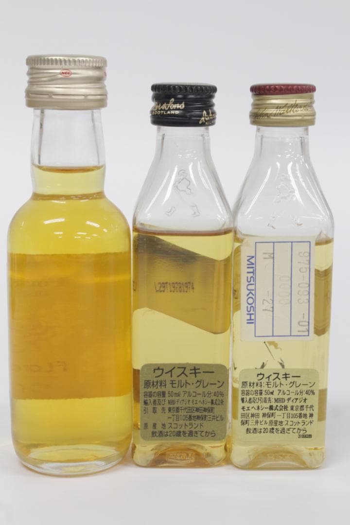 ▲未開栓/18本まとめ ミニボトル 山崎12年 ニッカ リザーブ ウイスキー