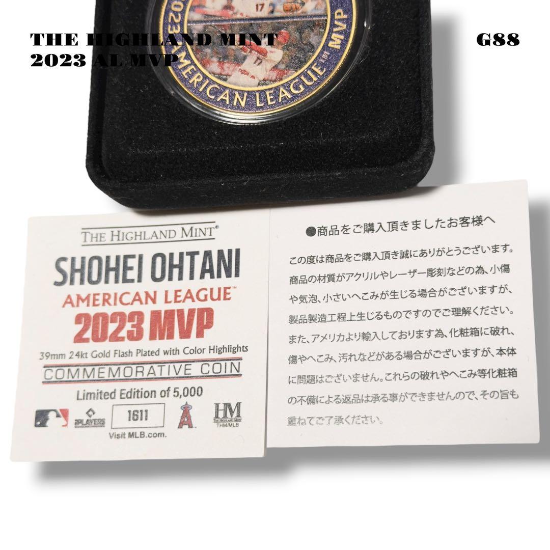 希少品！ THE HIGHLAND MINT AL MVP 大谷翔平  金