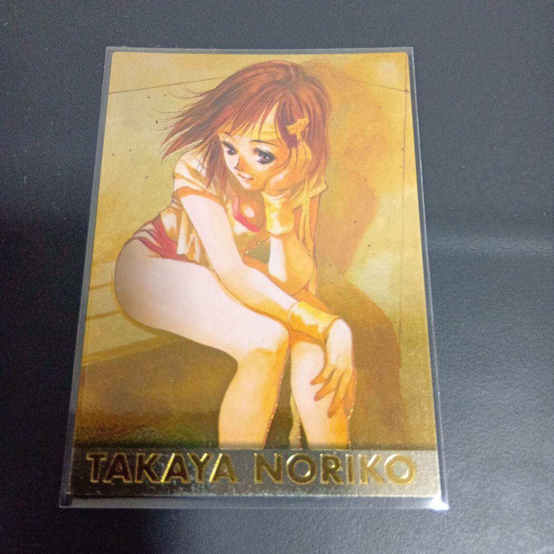 P*ん様 トップをねらえ　カードダスマスターズ　138枚　セミコンプセット