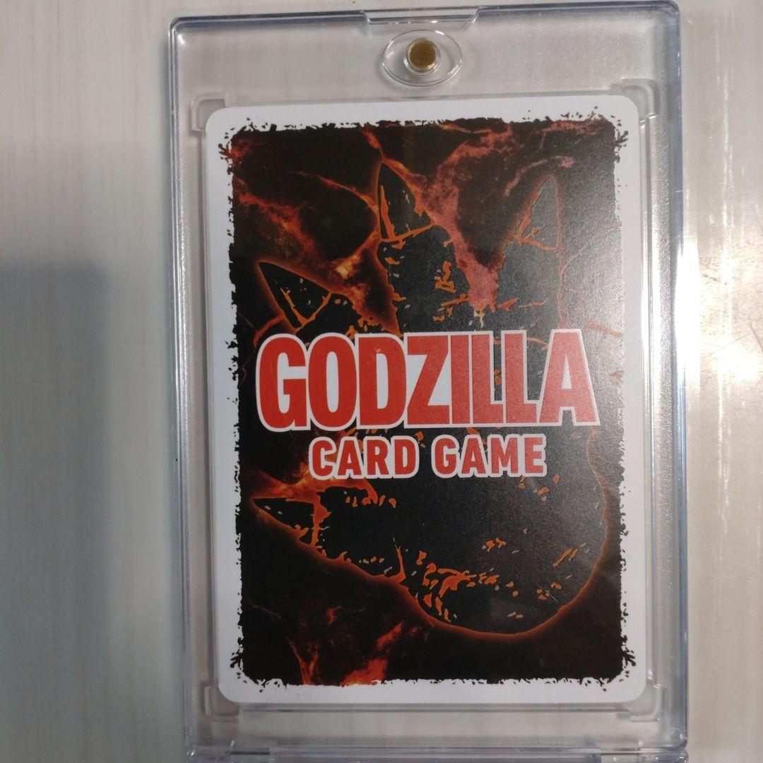 ゴジラカードゲーム　怒り　サイン箔押し　ちびモスラ