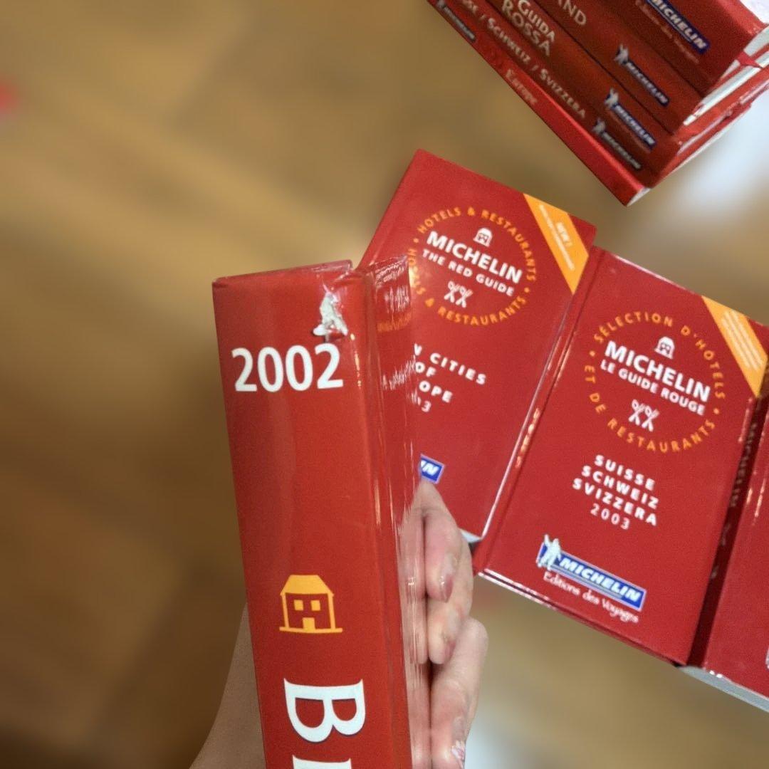ミシュランガイド 海外版 1999〜2003 赤本 まとめ売り コレクション