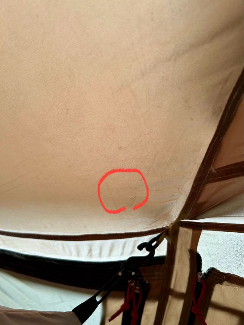 オガワテント ファシル