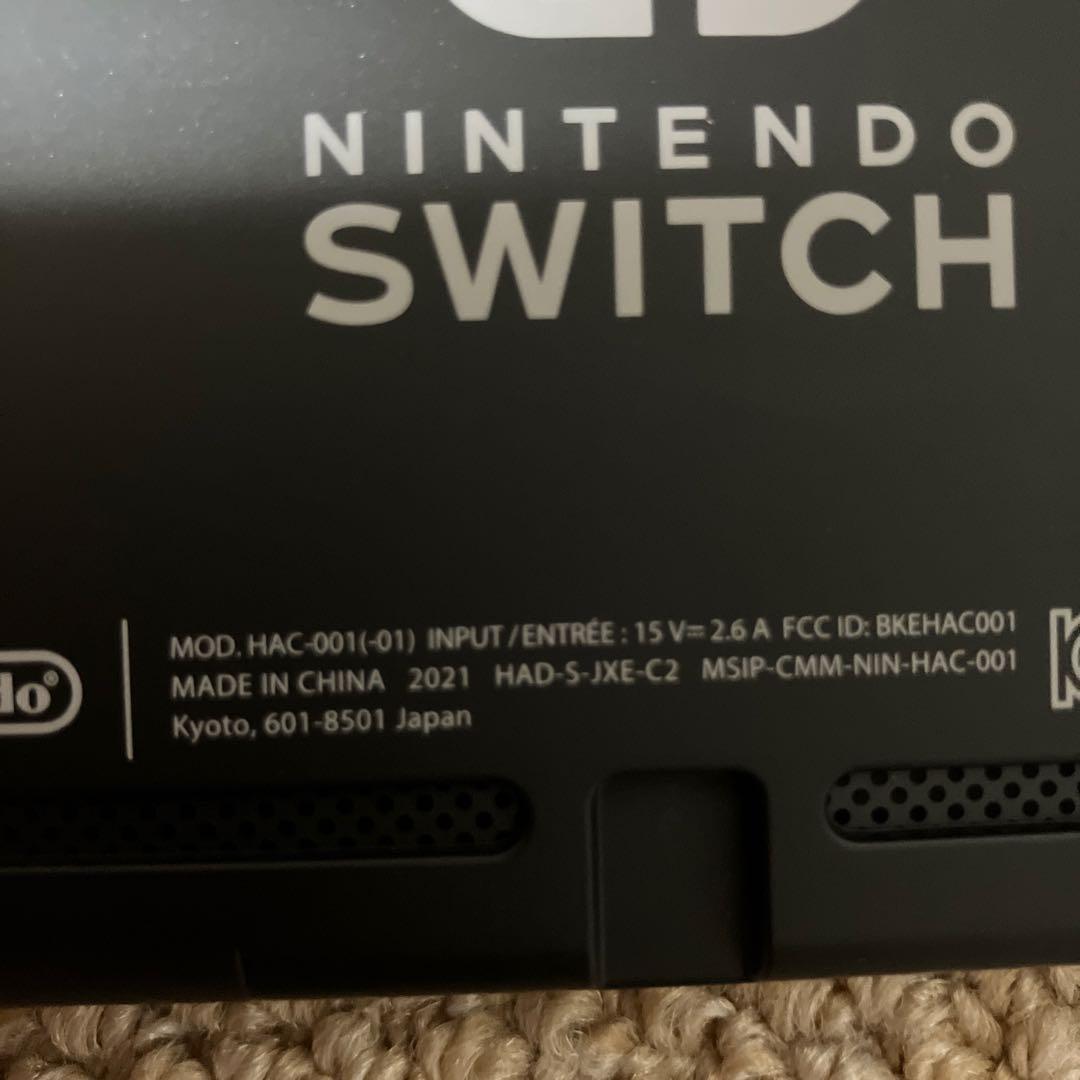 Nintendo Switch ネオンレッド/ブルー 本体