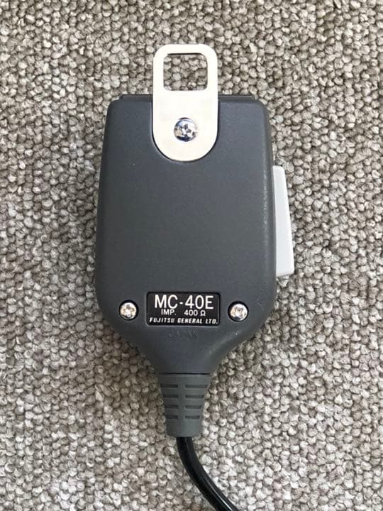 富士通ゼネラル製 ハンドマイク MC-40E